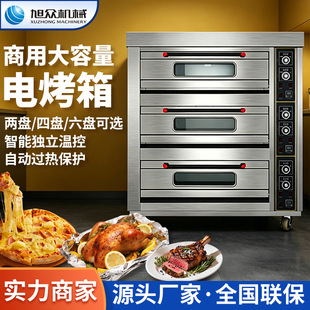 ���ÿ���๦�ܴ�����늿��䵰�������濾�t���������늿��t