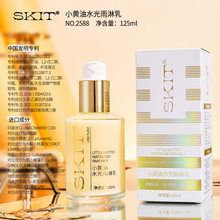 ֱ�����uSKITС�S��ˮ���������aˮ�������w�̝���Һ���l���l