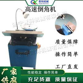 金属成型设备;木工机械;路面机械