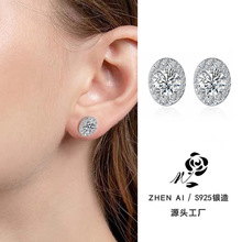 925yDɫĪɣʯӵEAζᔺθ߼Դ^SlƷ