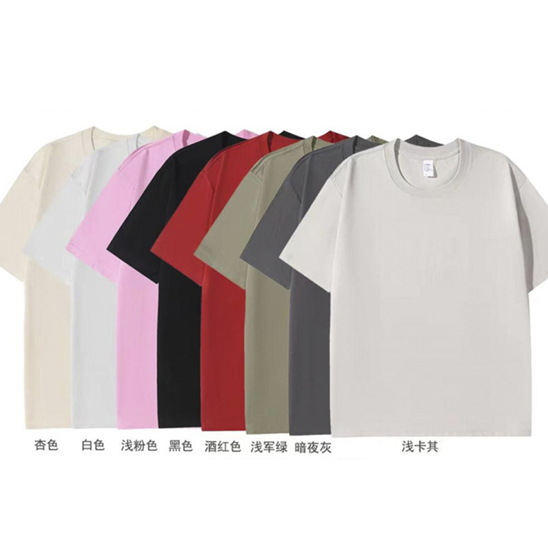 Camiseta de Trabajo de Verano, Fresca, Transpirable, Cuello Redondo, Manga Corta, Moderna, de Marca, para Publicidad de Equipos, con Logotipo Personalizado