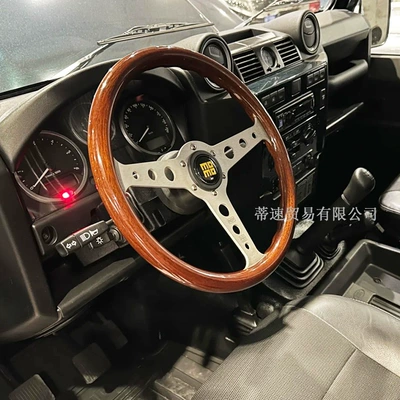Car Modification Momo Classic Retro: Steering wheel
