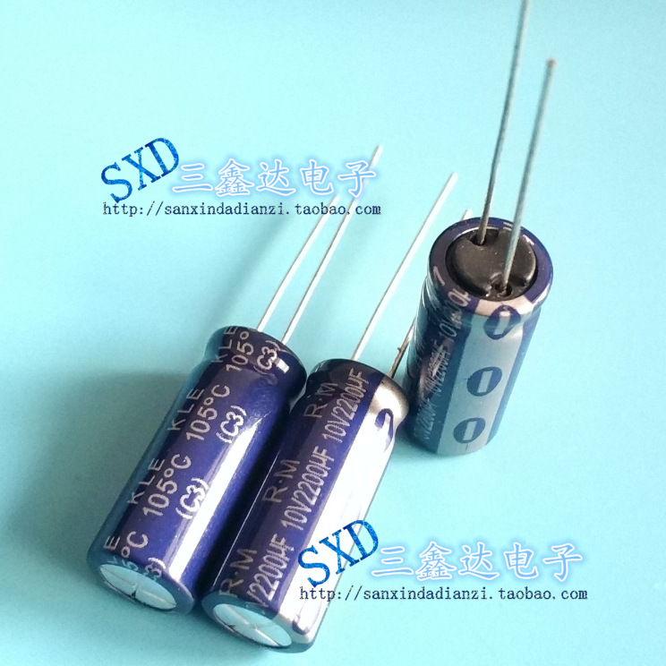 10V2200UF 2200UF10V全新原装 RM优质铝电解电容10*20 25质量保证