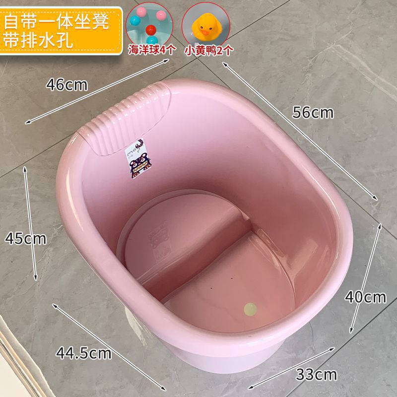 뉴 스타일 핑크 [0-8] + 배수구 + 선물 가방 패키지