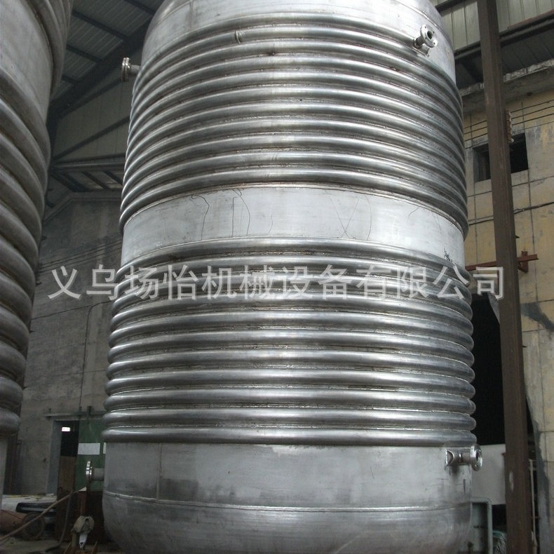 厂家供应4A-发酵罐 固体发酵罐 生物发酵罐 种子发酵罐微生物无菌