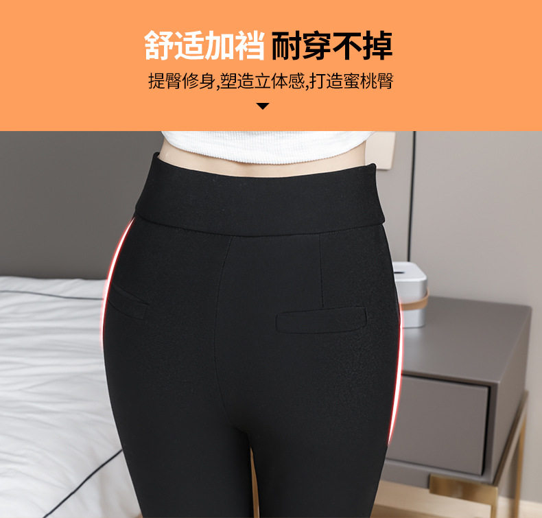 Quần legging nữ lụa tơ tằm siêu dày lót nhung giữ ấm cạp cao bảo vệ eo và đầu gối, cỡ lớn — Quần lụa [bên trong màu tím nhạt], Quần lụa [bên trong màu tím đậm], Quần lụa bảo vệ trung [Kung Fu Sheep Nei], Quần lụa bảo vệ trung [bên trong màu MƠ] chi tiết 18