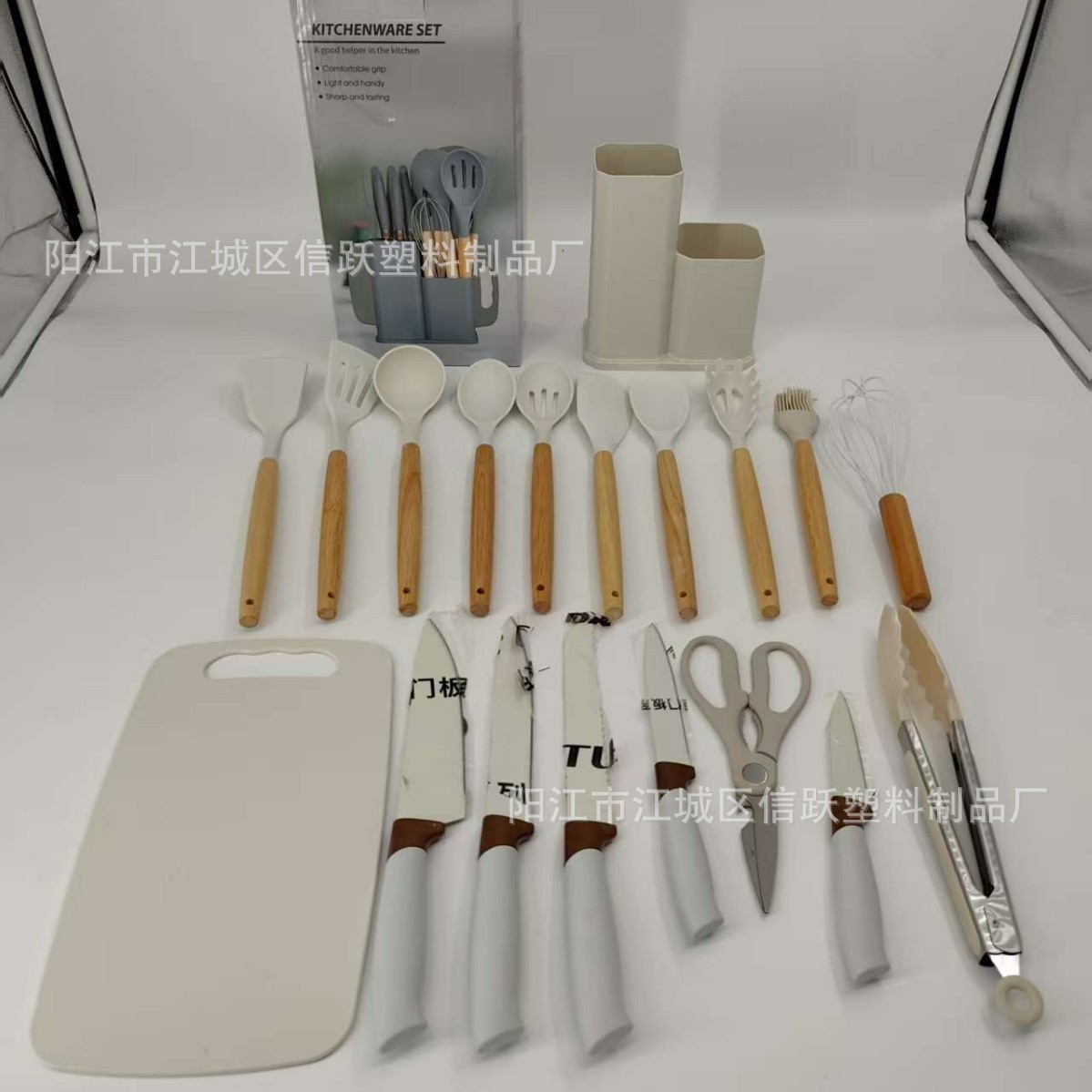 더블 배럴 19개 세트 오프화이트