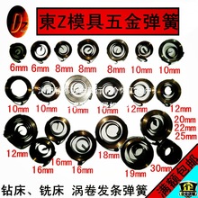 �l�l����̨�㊴���λ���ɽ��|�u�����ˮ�Ě�ľ�Ͳ�l�l�a���ƶ�