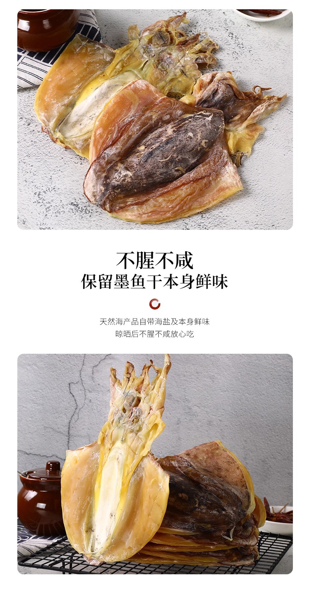 详情图04