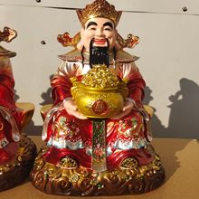 玻璃钢铜彩财神爷神像 家用乔迁开业礼品文财神佛像摆件