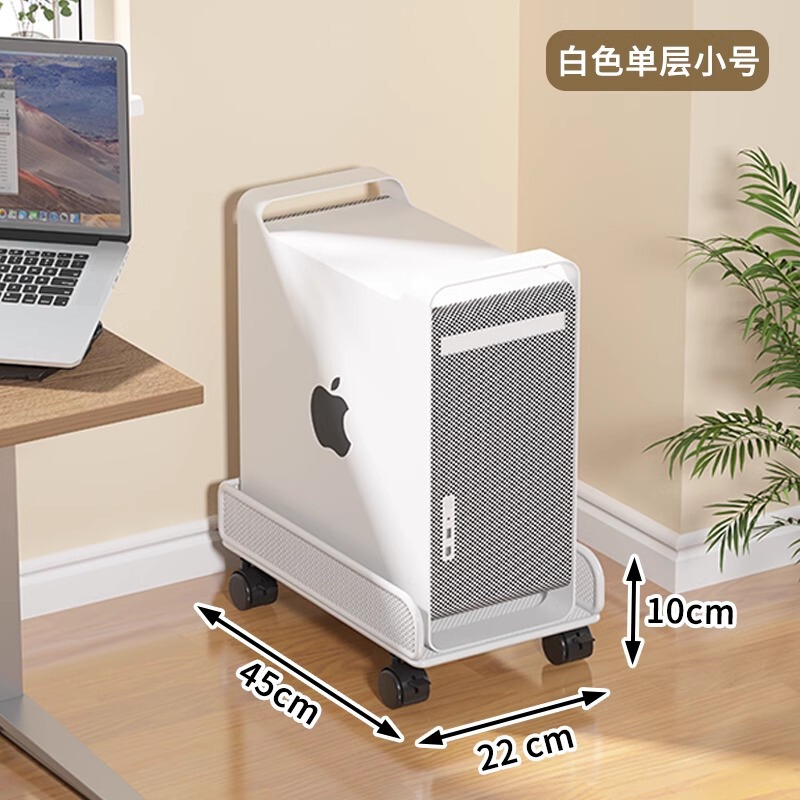 コンピュータホストモバイルキャリッジシャーシ配置ラックデスクトップ小型ベースホイール付きコンピュータストレージストレージ卸売|undefined