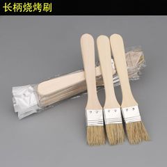 實木長柄燒烤刷耐高溫烘焙豬鬃毛刷 6mm厚柄薄柄毛刷油漆刷烤肉刷