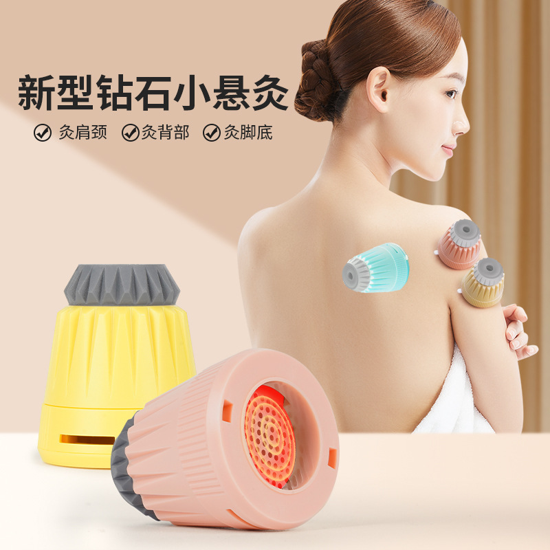 携帯灸蒸気器 家庭用小型懸灸 ポータブル三伏天除湿懸灸筒 灸薬瓶 柱状携帯灸|undefined
