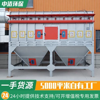 定制脉冲布袋除尘器木工车间中央除尘器 大型工业脉冲布袋除尘器