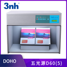 3nh׼ԴDOHOɫ佛Դӡˢ׼ԴD60(5)