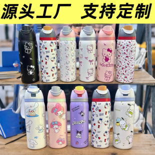 �羳��ͨ����ˮ����304���P䓱��ر��������p�ˮ�������\��ˮ��