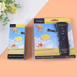 防虫防蛀;狗狗玩具;驱虫驱鼠器