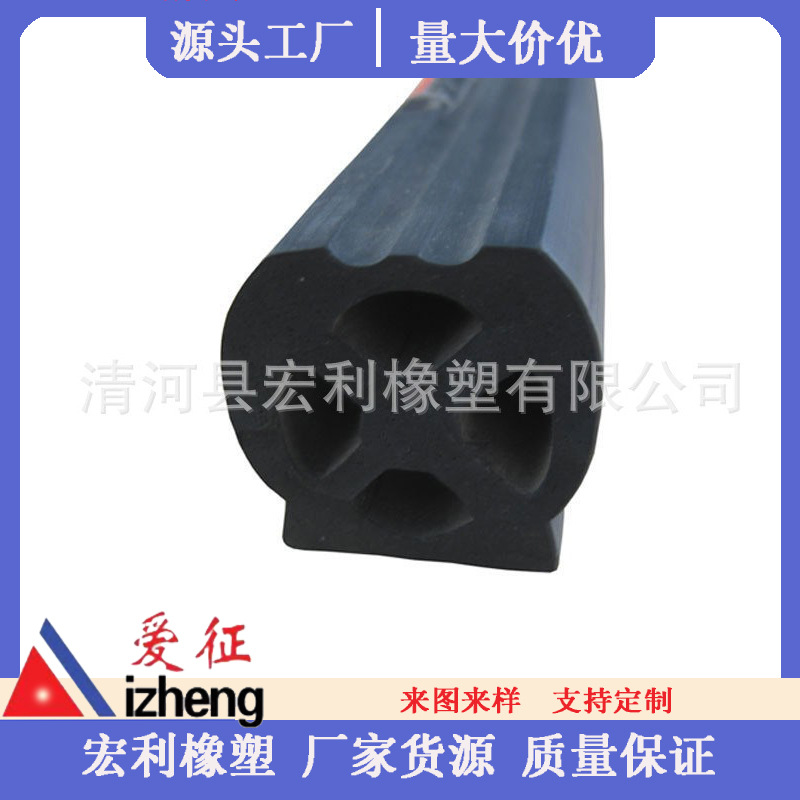 厂家供应垃圾车环卫车密封条 三元乙丙密实耐磨 垃圾车后门胶条