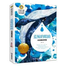 �{�L���۾�&bull;����ͯԒ��������С�W�����x���������꼉�n������N