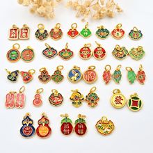 僽�ɫɳ����ͺ��J�m�Œ쉋�ֹ��������diy�Ʒ����������l