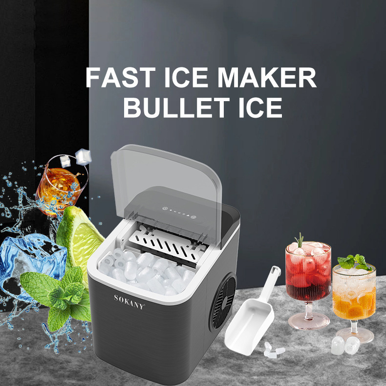 Cross-border European ice maker household 12KG small household mini 112W commercial automatic ice making machine
