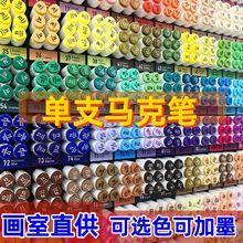 ���Ն�֧�R�˹P���xɫ���g�����L���aɫɢ�b���x���L�OӋ�wɫ���P