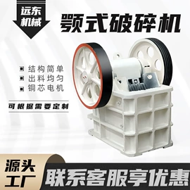 混凝土机械;路面机械;工程建筑机械