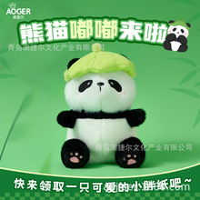 Ľݠ&_l؈ëq߿ͨɐż؈