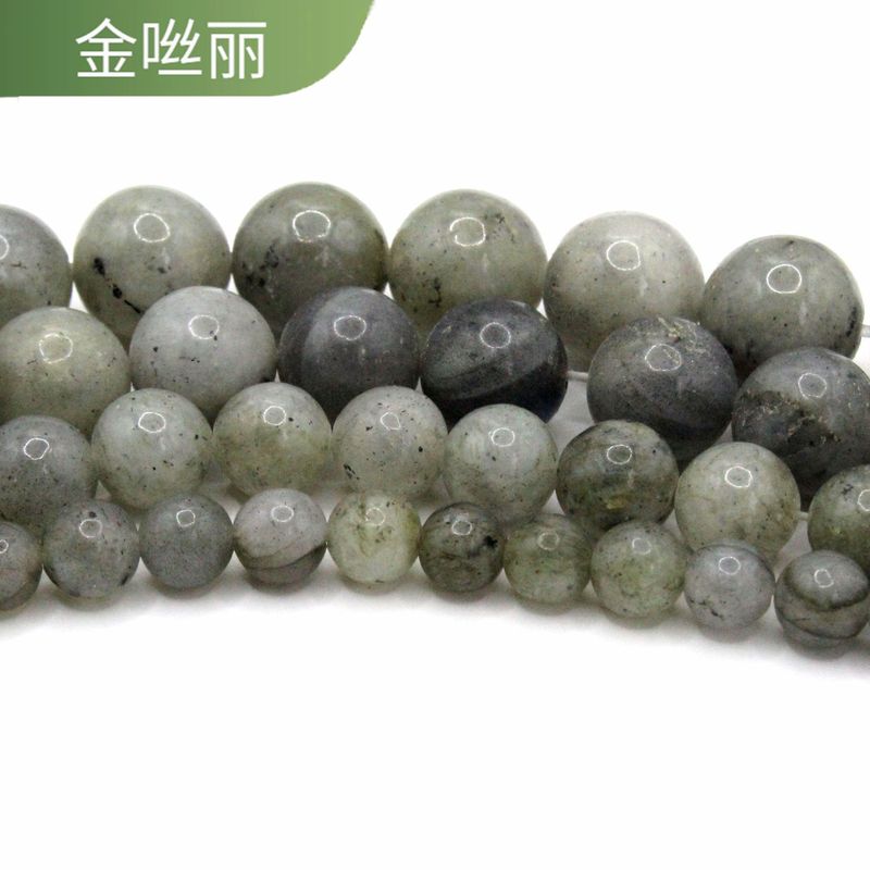 天然石串珠散珠diy饰品配件珠宝配件珠子圆珠手串半成品原料批发|undefined