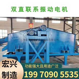 2060ֱ����ӺY�Զ�������ӺY�ɰ��͑��������aɰʯʯ�ۺY�֙C