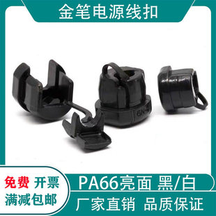 �Դ����늾����o���ۙC���o���׹̶���4K-4/5N-4/6P-4/7N-2���A