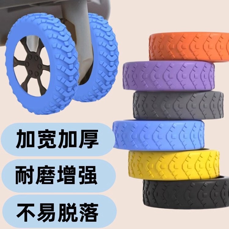 Luggage Wheel Rubber Sleeve Silent Wheel Sleeve Suitcase Luggage Protective Sleeve Replacement Universal Silicone Wheel