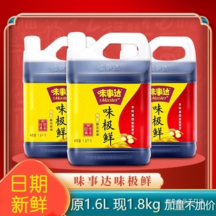 ζ���_�����u�̓���ζ�O�r���ô�Ͱ�rζ�S����˹��S���l