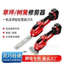 �綯��������ʽС�ͼ��ò�������Яʽ����԰���޼�����ʼ�����
