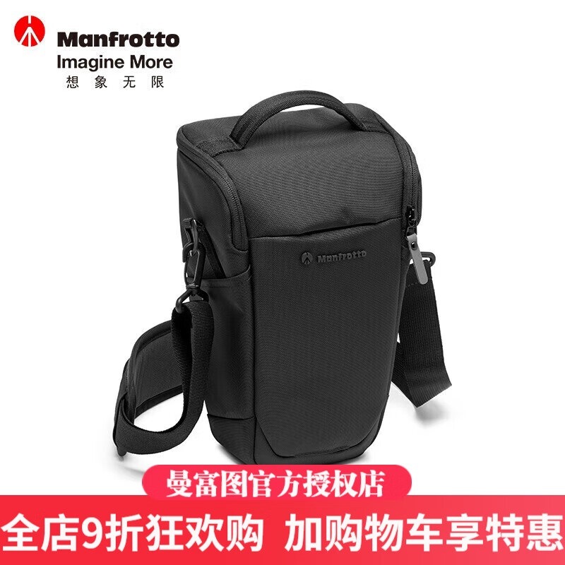 MANFUTU (MANFROTTO) 여단 사진 총 커버 여단 사진 시리즈 MB MA3-H 시리즈 SLR 마이크로