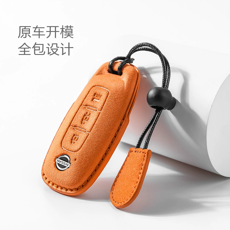 Подходит для Nissan Ariya Turner Меховой чехол для ключей от машины кулон креативные автомобильные принадлежности сумка Пряжка Чехол для мужчин
