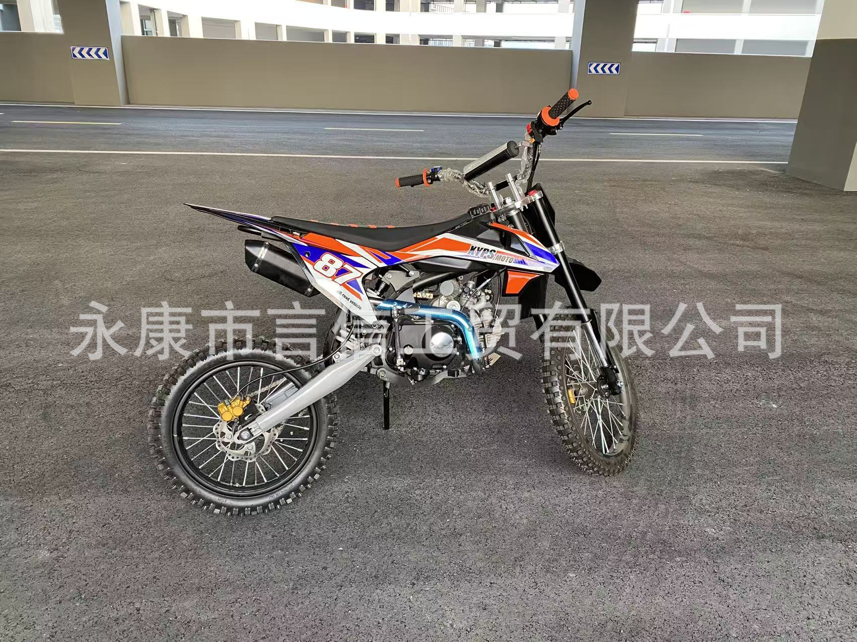 New Model K65 Adult 125Cc Off-Road Motorcycle Two-Wheeled Mountain All-Terrain Competition Fuel-Powered Off-Road Vehicle