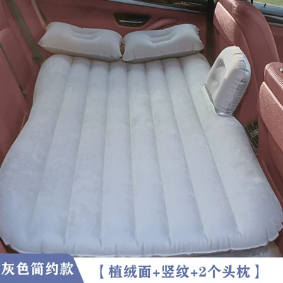 Mattress, Rear Seat Sleeping, Vehicle-mounted inflatable bed - default-item-audi-q5-gray-minimalist-model-vertical-stripes-2-headrests