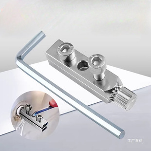 New Faucet Angle Valve Broken Thread Extractor Universal Tap Reverse Thread Water Pipe Broken End Screw Eight-Pole