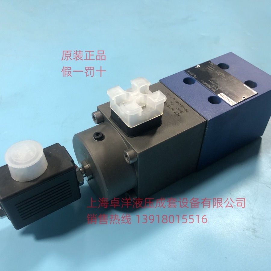 现货销售REXROTH产品  R900969418  DBETRE-2X/315G24K31A1M