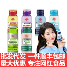 �n��Better��ԪӢ����ͬ�����≺����÷����ˮ˯�ߠI�B��