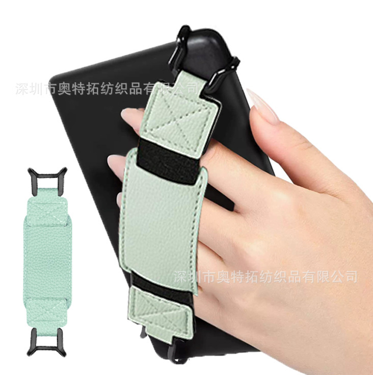 Cobak Security Hand Strap Easy to Carry Kindle E-Book Tablet Hand Strap Multifunctional Lightweight Grip