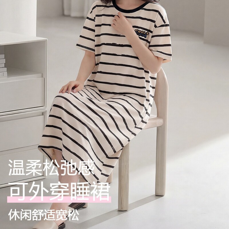 Urban Beauty Summer Nightgown for Women 2026 New Style Round Neck Sweet Short Sleeve Pajama Dress Home Wear Can Be Worn Outside Urban Beauty Summer Nightgown for Women 2026 New Style Round Neck Sweet Short Sleeve Pajama Dress Home Wear Can Be Worn Outside