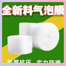 ?Z7GN���f����Ҿ߱�������Ʒ�\ݔ����b��ĭ����Ĥ�����ˤ���