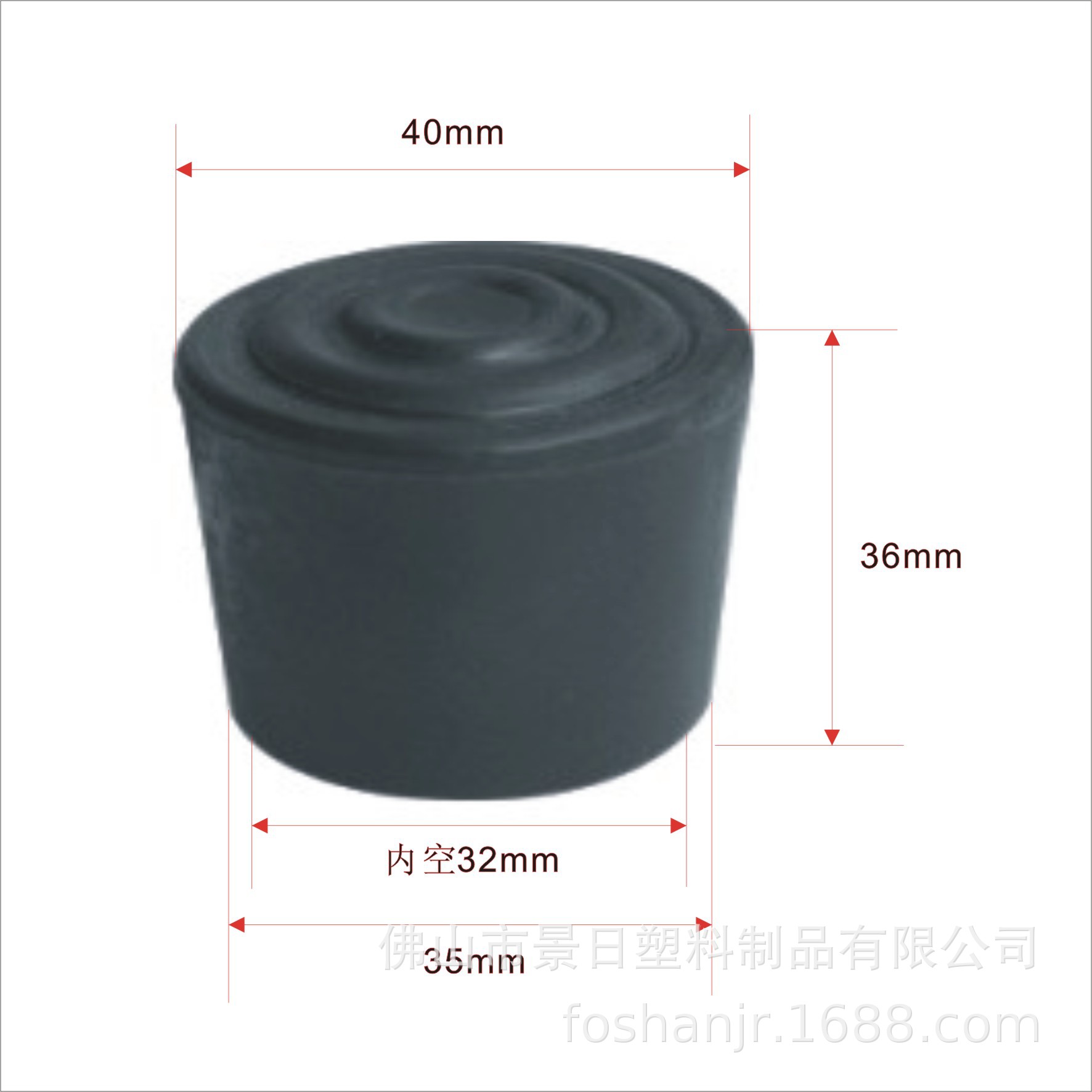 е׵ʽű𽺹׻ܽ׳Բνŵ˿ڱ