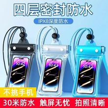 �֙C��ˮ��ˮ�����տ��|���Čӷ�ˮ��Ӿ��ˮƯ����ˮ���ҿ��֙C��