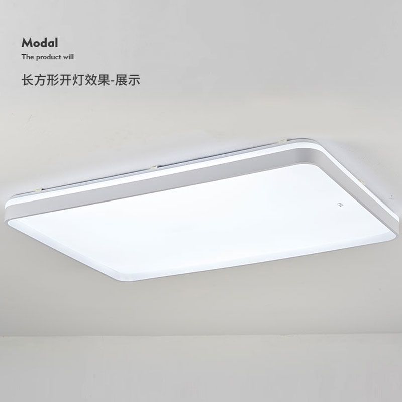 FSL Foshan iluminación LED lámpara de techo moderna iluminación minimalista de tres dormitorios lámpara de dos salas de estar lámpara de techo rectangular