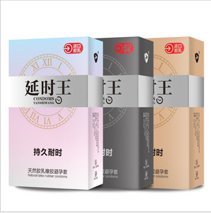 ��˹��ϵ�б�����12ֻ���������������w��ƽ��������