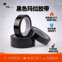 ��ɫ�����z��5S������R��λ pet�͸ߜظ�ճ�^��׃���������z��