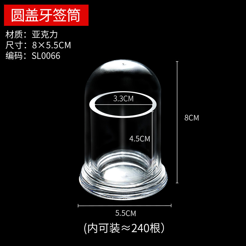 Caja de pañuelos acrílica transparente, soporte vertical para pañuelos, caja de servilletas especial para hoteles y restaurantes, venta al por mayor comercial